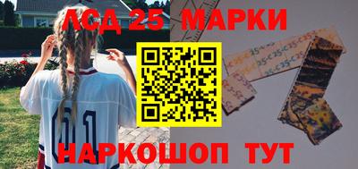прущая мука Тулун