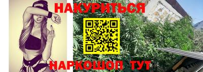 прущая мука Тулун