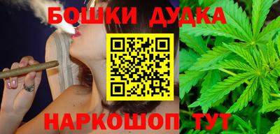 прущая мука Тулун