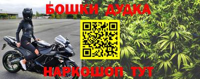 ALPHA-PVP Усть-Джегута