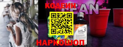 прущая мука Тулун