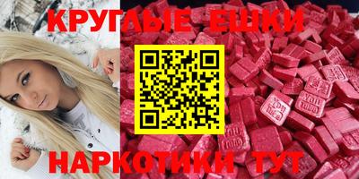 mix Туймазы