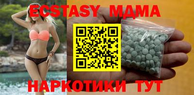 прущая мука Тулун