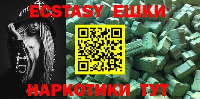 прущая мука Тулун