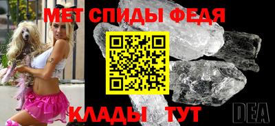 прущая мука Тулун