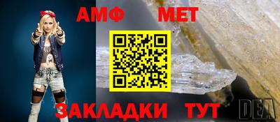 jwh Усть-Илимск