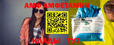 прущая мука Тулун