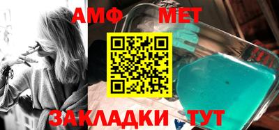 mix Туймазы
