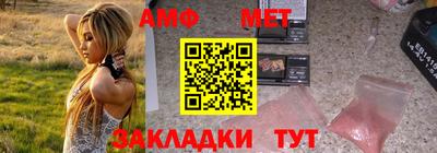 mix Туймазы
