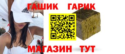 jwh Усть-Илимск