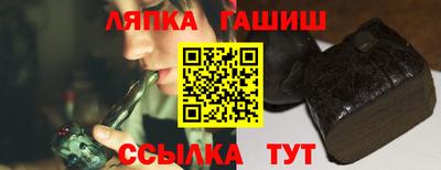 прущая мука Тулун
