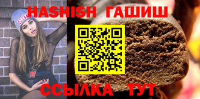 mix Туймазы