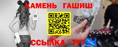 jwh Усть-Илимск