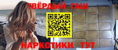прущая мука Тулун
