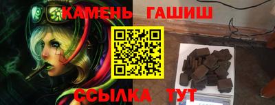 прущий лед Тула
