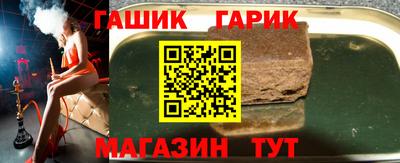 mix Туймазы