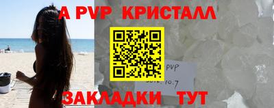 mix Туймазы