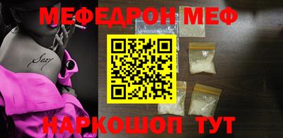 mix Туймазы