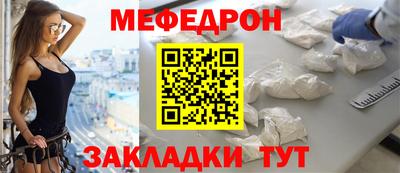 mix Туймазы