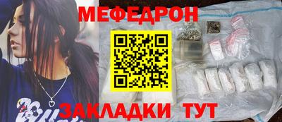 mix Туймазы